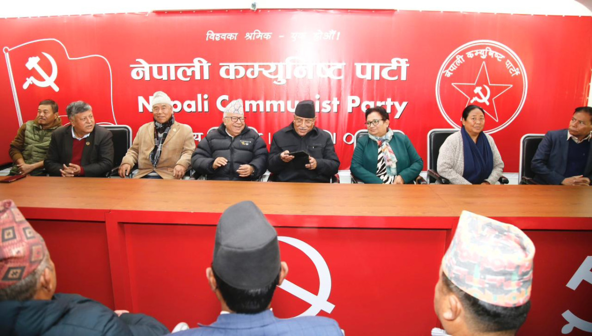 नेकपाले भोली ५ गते काठमाडौँको भृकुटीमण्डपमा एकता सन्देश सभा आयोजना भव्य रुपमा गर्दै