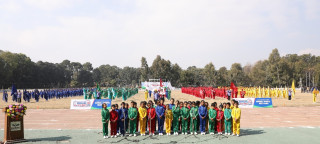 रेडियन्ट रिडर्सको वार्षिक स्पोर्ट्स मिट