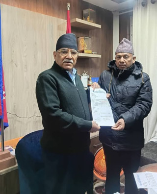 हरिराज अधिकारीले लिए उम्मेदवारी टिकट