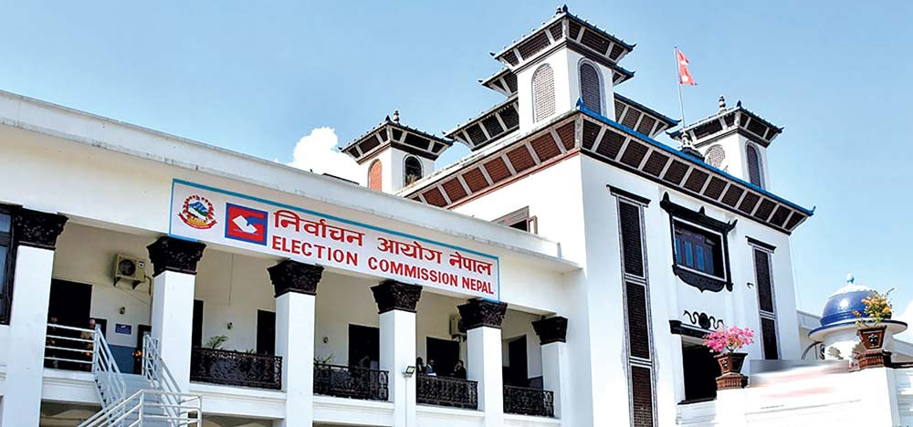 निर्वाचन आयोगले फागुन २१ गते हुने प्रतिनिधिसभा निर्वाचनका लागि तयारी पूरा गर्ने