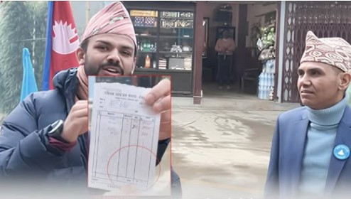 गुल्मीमा सागर ढकालको सन्देशः सादगी र पारदर्शितामै चुनाव जितिन्छ, एक दिनको खर्च २,६२५ रुपैयाँको खानाबास बिल सार्वजनिक