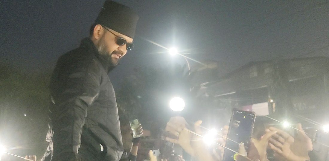 मधेस प्रदेशको राजधानी जकपुर हुदै आज काठमाडौँ आई पुगे बालेन