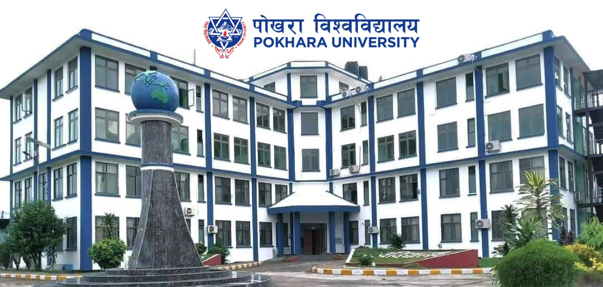 पोखरा विश्वविद्यालयमा छ हजार ६२२ जना आज दीक्षित हुँदै