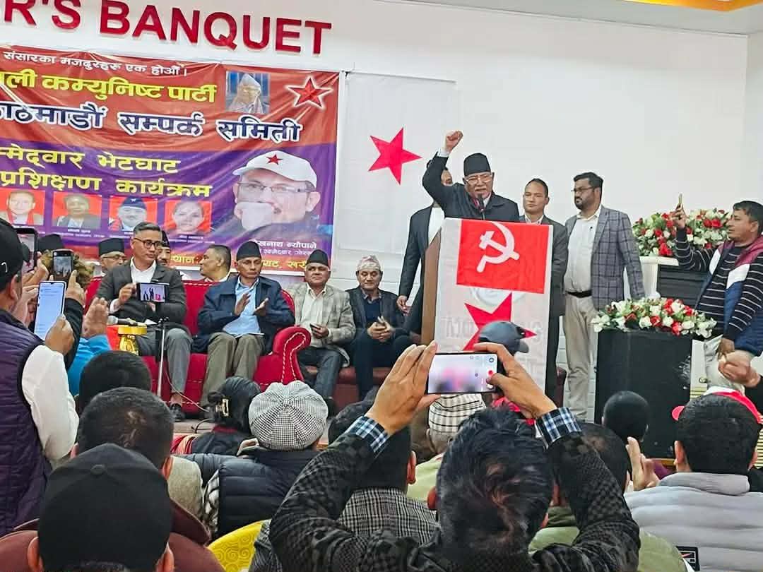 हरिराज अधिकारीलाई मन्त्री नबनाउनु  मेराे ठूलो गल्ती भयो : प्रचण्ड