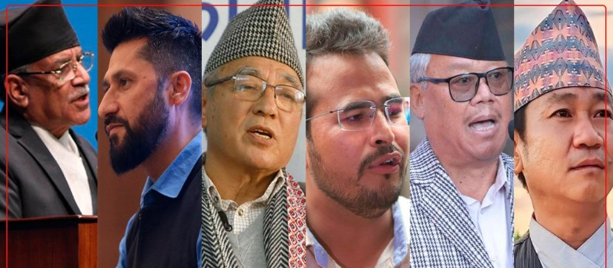 प्रतिनिधिसभाको पहिलो बैठक आज : ६ दलका शीर्ष नेताले सम्बोधन गर्दै