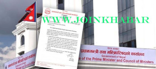 ‘सरकारको निर्णयले रोजगारी संकटमा पर्‍यो’ , विज्ञापन एजेन्सी र निजी सञ्चार क्षेत्रको गम्भीर आपत्ति