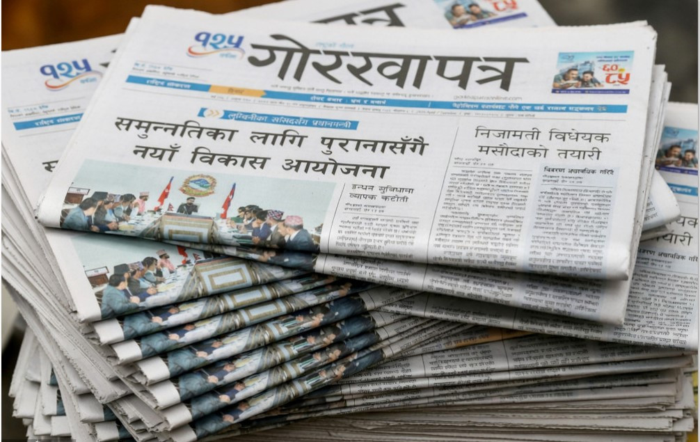 सरकारी विज्ञापन सरकारी मिडियामा सीमित गर्ने निर्णय विवादमा, गोरखापत्रमा पृष्ठ दोब्बर