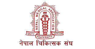 दुई दिन बिदा निर्णय स्वागतयोग्य, स्वास्थ्यकर्मीलाई पनि समान सुविधा दिन चिकित्सक संघको माग