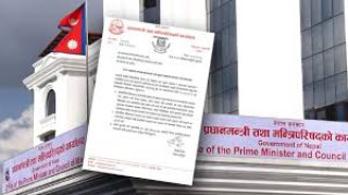 सरकारी सूचना एकाधिकार नीतिविरुद्ध निजी सञ्चारमाध्यमको संयुक्त आवाज