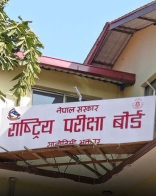 सोमबारदेखि कक्षा १२ परीक्षा सुरु, ४ लाख १८ हजार बढी परीक्षार्थी सहभागी