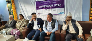 जातीय विभेदको अन्त्यबारे सन्धिखर्कमा अन्तरपुस्ता बहस, घटेको–नघटेको दुवै मत