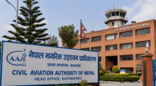 नेपाल नागरिक उड्डयन प्राधिकरणको महानिर्देशकमा २१ जनाको आवेदन, गोरखाका  बस्नेत पनि दौडमा