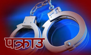चितवनमा चक्कु प्रहारबाट युवकको हत्या, अभियुक्त फरार