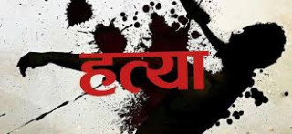 कीर्तिपुरमा खुकुरी प्रहारबाट युवकको हत्या, संलग्नको खोजी तीव्र