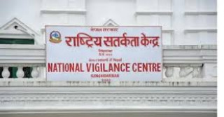 सरकारी कार्यालयमा अनुशासनहीनता बढ्दो ,अनुगमनमा ३ हजार ५७६ कर्मचारी कारबाहीमा