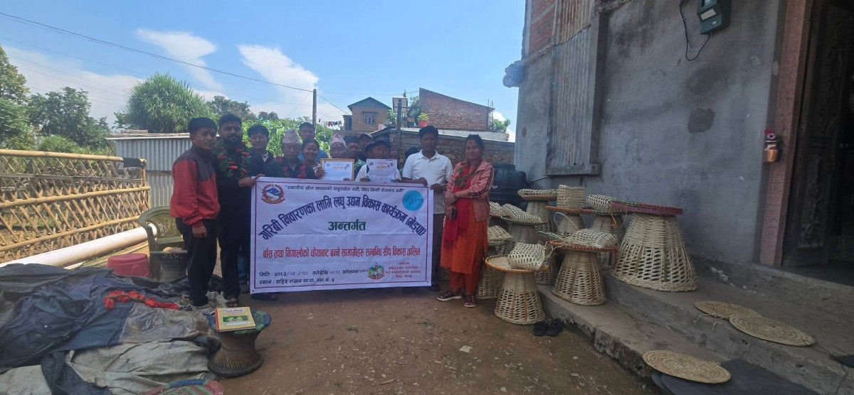 सहिद लखन गाउँपालिकाद्वारा निगालो र बाँसजन्य सामग्री निर्माण तालिम, परम्परागत सीपलाई व्यवसायसँग जोड्ने पहल