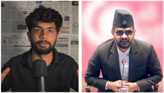 प्रधानमन्त्री बालेनसहित नेताविरुद्ध अपमानजनक सामग्री प्रसारण गर्ने युट्युबर रोशन पोखरेल पुर्पक्षका लागि कारागार चलान