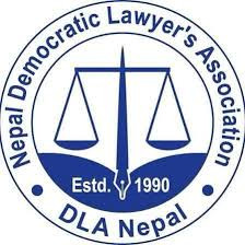 नेपाल डेमोक्रेटिक लयर्स एसोसिएसन (डिएलए) को १२ औँ केन्द्रीय महाधिवेशन भदौ १९ र २० गते बुटवलमा हुने