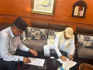 प्रदेश सरकार जोगाउन एमाले–नेपाल कम्युनिस्ट पार्टीबीच सहकार्य, हस्ताक्षर