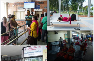 अस्पतालमा ओपीडी सेवा बन्द, सर्वसाधारण उपचारबाट वञ्चित