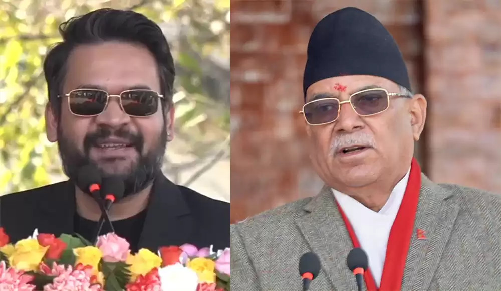 प्रधानमन्त्री बालेनलाई प्रचण्डको सुझाव– अहंकार होइन, संवाद रोज्नुस्