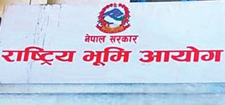 भूमि समस्या समाधान समितिद्वारा ९७ जनालाई जग्गाधनी पुर्जा वितरण, ६०० भन्दा बढी लाभग्राहीलाई वितरणको तयारी