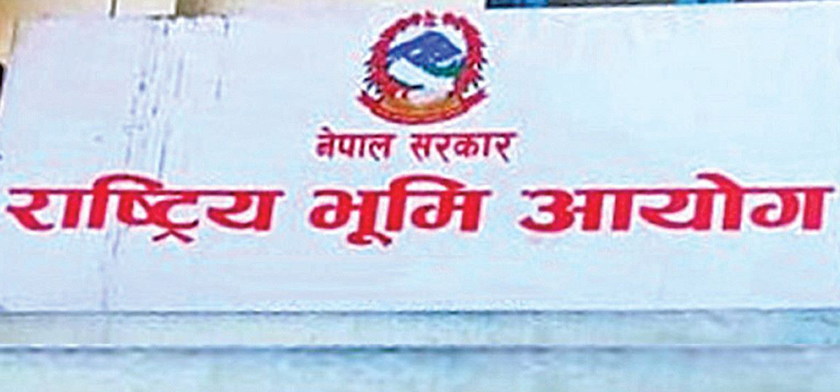 भूमि समस्या समाधान समितिद्वारा ९७ जनालाई जग्गाधनी पुर्जा वितरण, ६०० भन्दा बढी लाभग्राहीलाई वितरणको तयारी