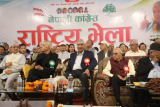 देउवा समूहको महाधिवेशन, वडादेखि केन्द्रसम्म ‘जेन्जी’ अनिवार्य