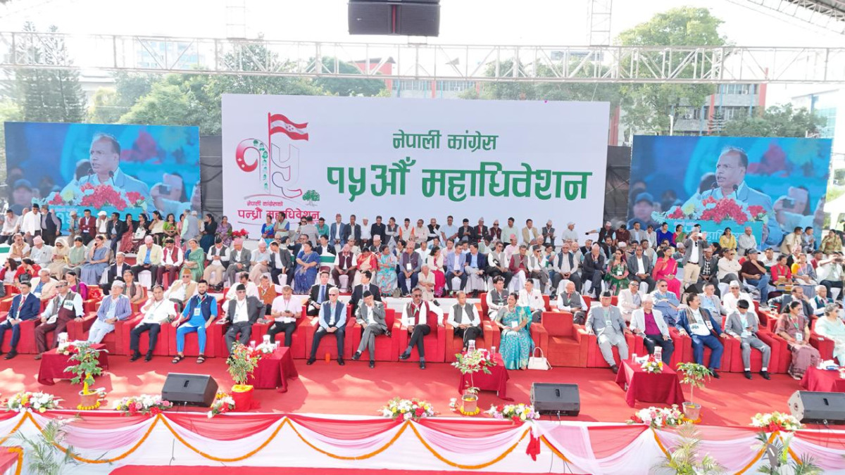कांग्रेसमा उम्मेदवारी शुल्क तोकियो, सभापतिका लागि ४० हजार