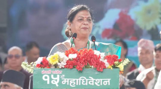 कांग्रेस उपसभापतिमा पुष्पा भुसाल निर्विरोध निर्वाचित 