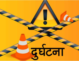 दाउन्नेमा यात्रुबाहक बस दुर्घटना, चालक र सहचालकसहित सात जना घाइते