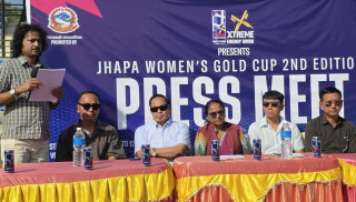 दोस्रो झापा महिला गोल्डकपको विजेताले ११ लाख पाउने, आठ टोली सहभागी हुने