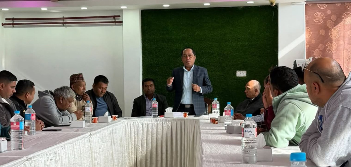 नेपाली कांग्रेस गोरखा (देउवा पक्ष) को जिल्ला अधिवेशन तयारी बैठक काठमाडौंमा