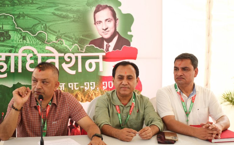 कांग्रेसका २२९ पदाधिकारी तथा केन्द्रीय सदस्यले आज शपथ लिँदै