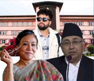 न्यायाधीश फुयाल र बिचौलिया सापकोटाको भेट प्रकरण : हिमालय होटलको सीसीटीभी फुटेज खोजिँदै