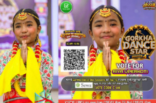 गोरखा डान्स स्टार सिजन–४ मा रिया उपरकोटीको प्रतिस्पर्धा, टप १५ मा पुग्न भोटको अपिल